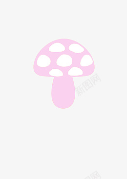 卡通粉色蘑菇png免抠素材_88icon https://88icon.com 装饰 植物 卡通 可爱