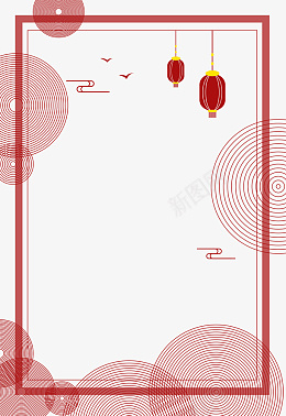 春节灯笼边框装饰png免抠素材_88icon https://88icon.com 春节 边框 灯笼 红色