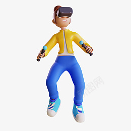 3d人物素材png免抠素材_88icon https://88icon.com 3d 透明 人物 素材