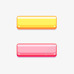 黄色粉色立体按钮标签png免抠素材_88icon https://88icon.com 游戏UI按钮 点击失败按钮 卡通按钮 彩色按钮 果冻按钮 点击按键 立体按钮 粉色按钮 透明质感 黄色按钮 按钮 边框