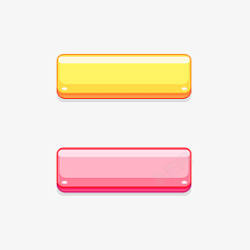 果冻按钮黄色粉色立体按钮标签高清图片