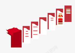 企业活动室红色企业文化墙高清图片