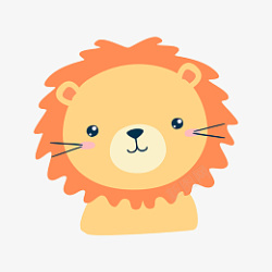 可爱手绘动物狮子插画纬素材