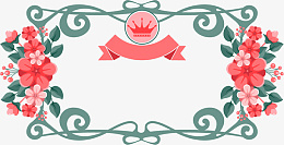 花纹边框PNG矢量元素ai免抠素材_88icon https://88icon.com 花纹边框 花纹矢量 边框矢量 边框 元素 花纹png