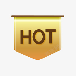 金色HOT旗帜电商促销标签png免抠素材_88icon https://88icon.com 99聚划算 99大促 SALE 优惠标签 促销折扣 天猫促销 折扣标签 电商标签 618 双11 双十一 双十二 打标