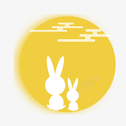 中秋节白兔月亮创意元素png免抠素材_88icon https://88icon.com 中秋节 白兔 月亮 兔子
