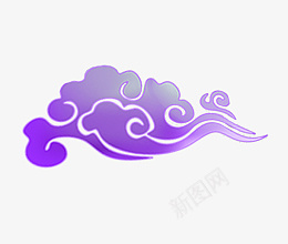 紫色渐变祥云图psd免抠素材_88icon https://88icon.com 彩色 祥云 透明背景 元素