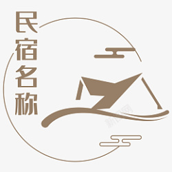 民宿房子logo素材