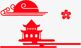 中国风装饰pngpng免抠素材_88icon https://88icon.com 中国风 中国风太阳 中国风房子 中国风装饰