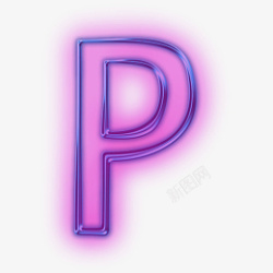蓝紫色效果字母p素材
