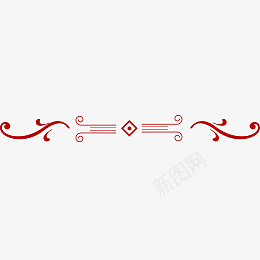 中国风分割线png免抠素材_88icon https://88icon.com 古风分割线 欧式分割线 红色分割线 欧式线条 线条装饰 分割线 分隔符 新媒体