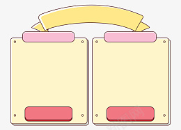 可爱边框素材详情psd免抠素材_88icon https://88icon.com 可爱 边框 素材 详情 排版