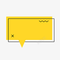 黄色促销抽象符号对话框素材