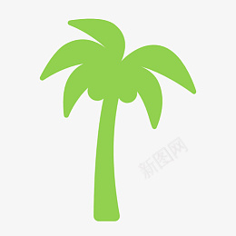 绿色免扣植物椰子树png免抠素材_88icon https://88icon.com 简约 免扣 绿色 椰子树