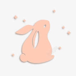 粉色中秋兔子星星元素素材