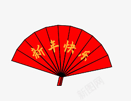 春节新年扇子文字psd免抠素材_88icon https://88icon.com 春节 新年 扇子 元素