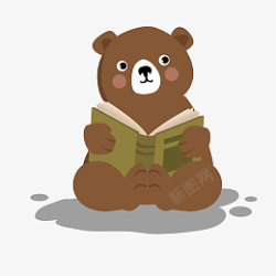 看书的小熊棕褐色看书的卡通小熊高清图片