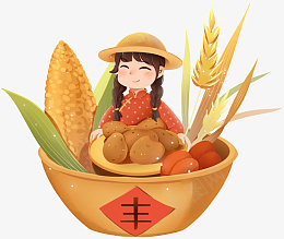 秋天节气女孩坐在丰收篮子png免抠素材_88icon https://88icon.com 秋天 节气 女孩 丰收 篮子