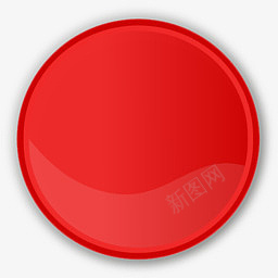 圆红色的openiconlibraryothersipng免抠素材_88icon https://88icon.com circle 圆 red 红色的