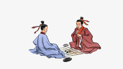 下棋古代人物素材