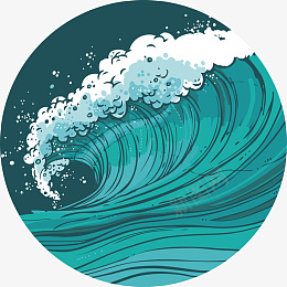 国潮海浪手绘png免抠素材_88icon https://88icon.com 国潮 海浪 手绘 大海