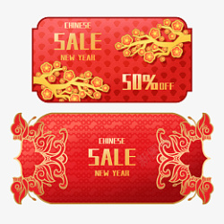 中国风新年红色标签素材