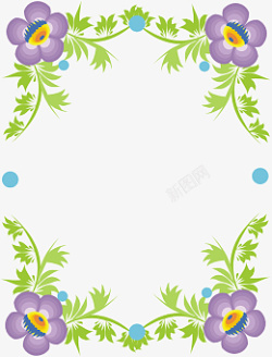 卡通紫色花卉植物边框素材