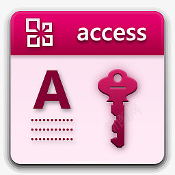 MicrosoftAccessIconpng免抠素材_88icon https://88icon.com microsoft acce