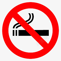 禁止吸烟红色icon图标图标