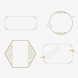 汉风复古边框募png免抠素材_88icon https://88icon.com 古风边框 复古祥云 复古窗户 复古边框 中国风 浅棕色 古风 汉风 祥云 窗户 边框 云 框