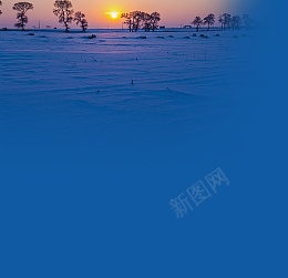 落日蓝色雪景png免抠素材_88icon https://88icon.com 蓝色 雪景 落日 冰雪