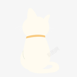 一只白色坐着的卡通猫背影免抠图素材