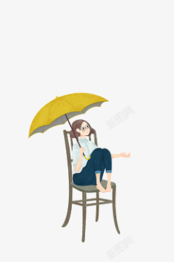 雨伞小女孩椅子素材