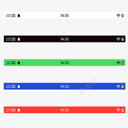 安卓状态安卓状态栏高清图片
