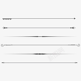 装饰线分割线png免抠素材_88icon https://88icon.com 装饰线 极简 简单 线条 线段