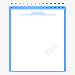 日记笔记本子边框png免抠素材_88icon https://88icon.com 白本子 空白本 笔记本 培训 学习 日记 本子 笔记 简单 边框 框