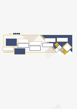 蓝色的文化墙png免抠素材_88icon https://88icon.com 蓝色 文化墙 蓝黄 方格