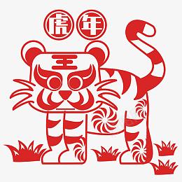 老虎年画剪纸红色手绘卡通矢量装饰画ai免抠素材_88icon https://88icon.com 老虎 年画 剪纸 红色 手绘 卡通 矢量 装饰画