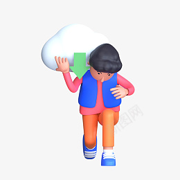 C4D男孩云下载png免抠素材_88icon https://88icon.com C4D 男孩 云 下载 3D