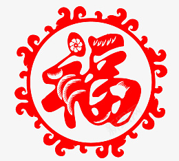 新年喜庆福字剪纸元素png免抠素材_88icon https://88icon.com 新年 喜庆 福字 剪纸元素