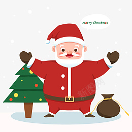 圣诞节圣诞老人和圣诞树png免抠素材_88icon https://88icon.com 可爱圣诞老人圣诞节礼物 圣诞老人 圣诞节 圣诞