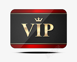 VIP卡电商vip图标图标