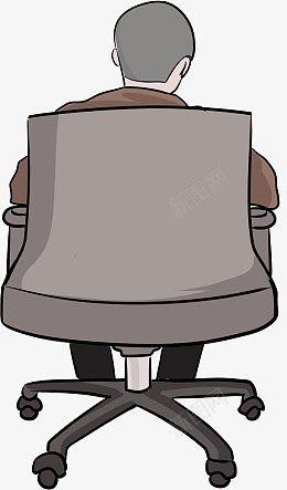 背身坐椅子的人png免抠素材_88icon https://88icon.com 背身 坐椅子 男生 卡通