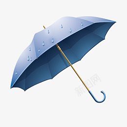一把带有雨珠的雨伞png免抠素材_88icon https://88icon.com 天气 下雨 雨伞 生活用品