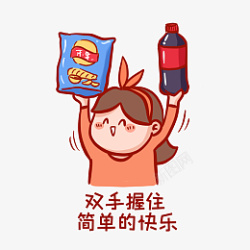 搞笑的薯片吃零食表情包高清图片