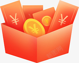 红色优惠券礼盒png免抠素材_88icon https://88icon.com 红包 金币 礼盒 礼券