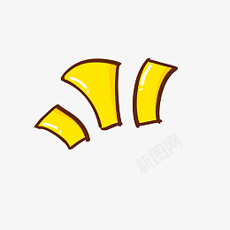 综艺惊叹表情装饰png免抠素材_88icon https://88icon.com 情绪装饰 综艺效果 表情包装 表情装饰 情绪 惊叹 感叹 涂鸦 激动 表情