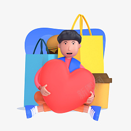 C4D男孩爱心购物png免抠素材_88icon https://88icon.com C4D 男孩 爱心 购物袋 3D