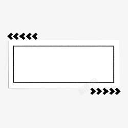 简约白色长方形边框对话框标题框素材