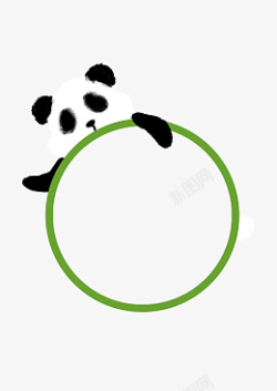 趣味小动物呆萌国宝熊猫可爱趣味绿色边框高清图片